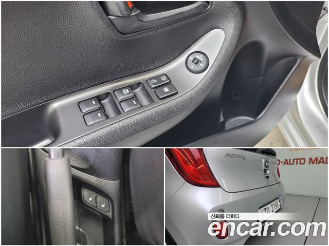 Kia morning 2013 — photo 19