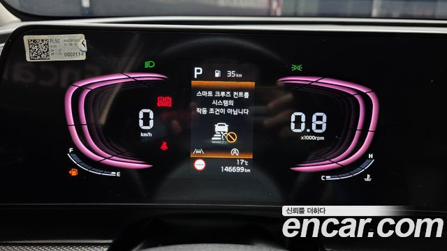 Kia Sportage 2022 — photo 11