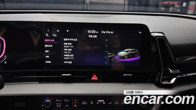 Kia Sportage 2022 — photo 22