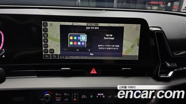Kia Sportage 2022 — photo 27