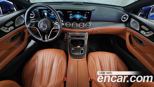 Mercedes-Benz CLS-Class 2023 — photo 10