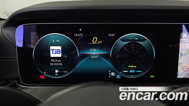 Mercedes-Benz CLS-Class 2023 — photo 11