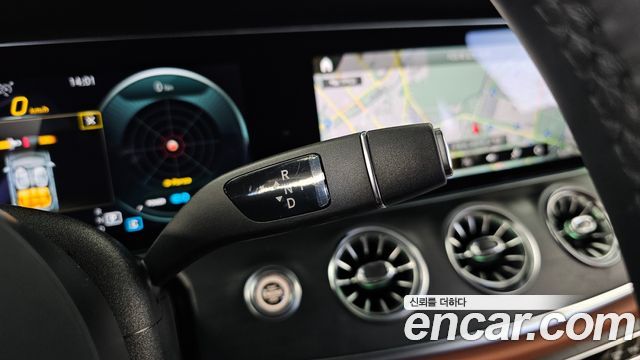 Mercedes-Benz CLS-Class 2023 — photo 12