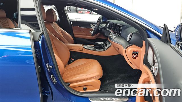 Mercedes-Benz CLS-Class 2023 — photo 17
