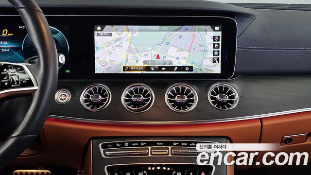 Mercedes-Benz CLS-Class 2023 — photo 20