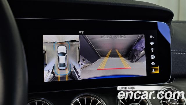 Mercedes-Benz CLS-Class 2023 — photo 21