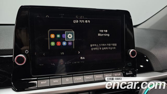 Kia morning 2024 — photo 22