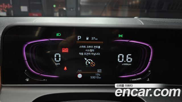 Kia Seltos 2024 — photo 11