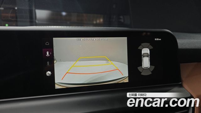 Kia Seltos 2024 — photo 20