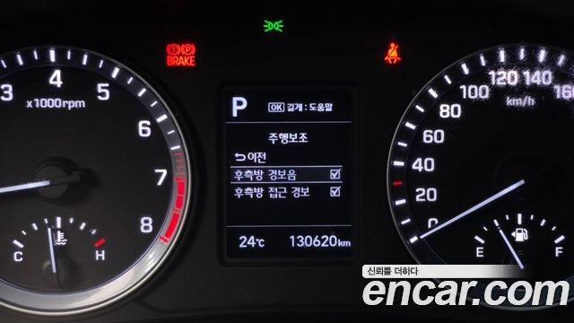 Hyundai Sonata 2019 — photo 22