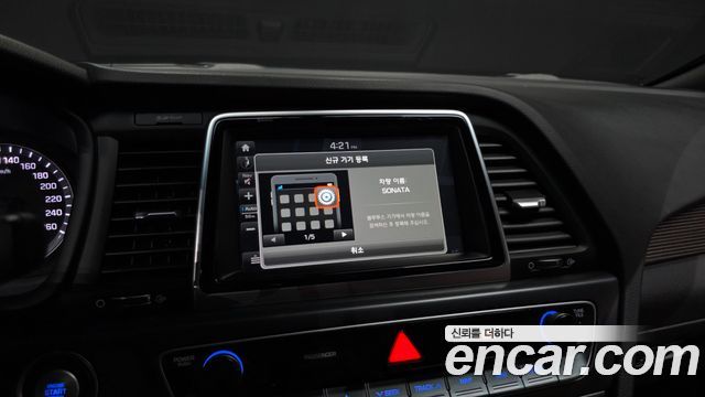 Hyundai Sonata 2019 — photo 27