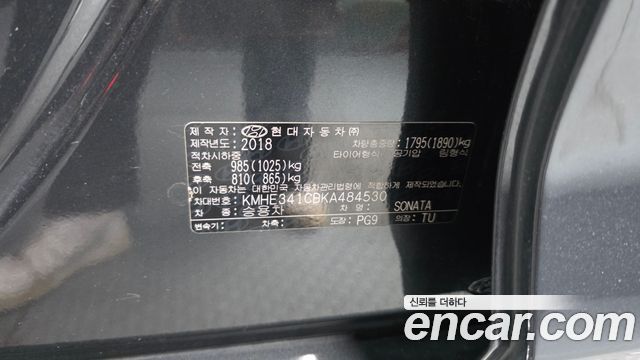 Hyundai Sonata 2019 — photo 29