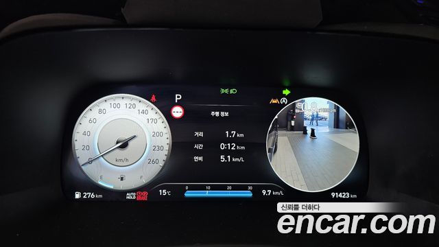 Hyundai Palisade 2023 — photo 11