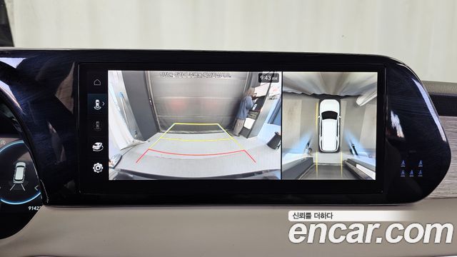 Hyundai Palisade 2023 — photo 21