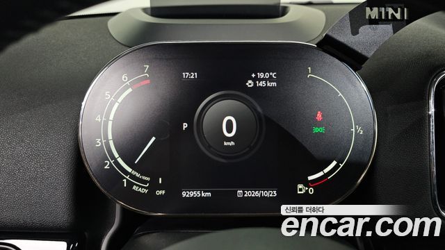 Mini Countryman 2021 — photo 8