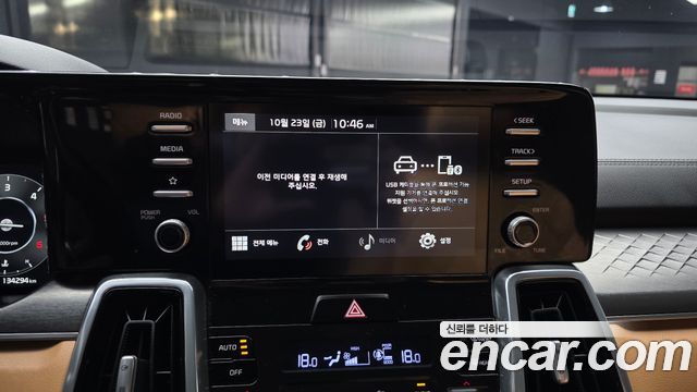 Kia Sorento 2021 — photo 20