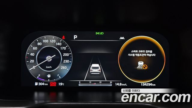 Kia Sorento 2021 — photo 27