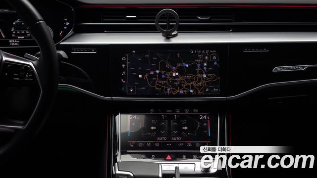 Audi A8 2023 — photo 21