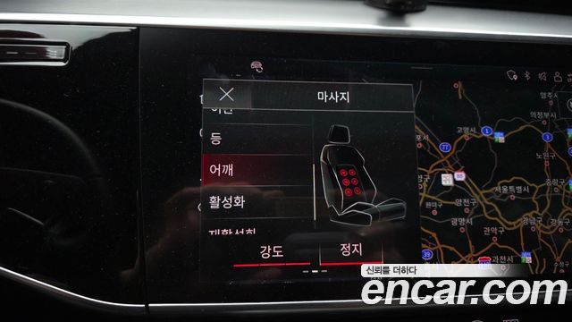 Audi A8 2023 — photo 23