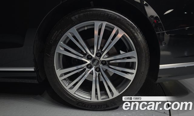 Audi A8 2023 — photo 7