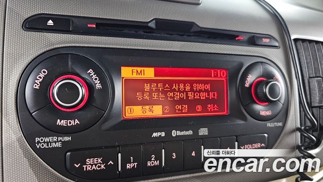 Kia RAY 2013 — photo 29