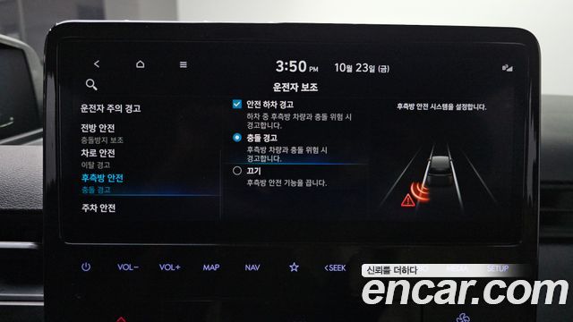 Hyundai Staria 2025 — photo 21