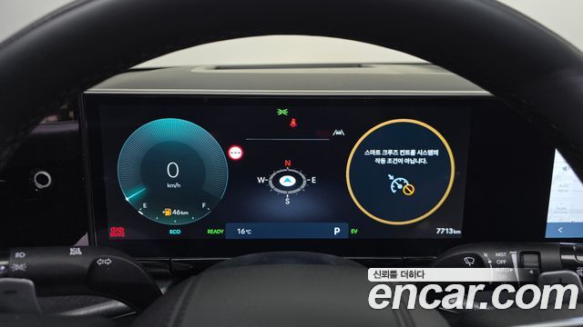 Hyundai Grandeur 2026 — photo 11