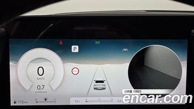 Genesis G90 2022 — photo 8