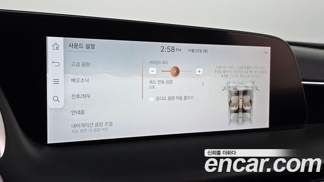 Genesis G90 2022 — photo 19