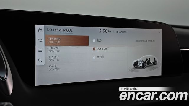 Genesis G90 2022 — photo 20