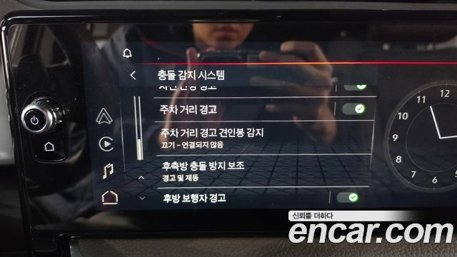 GMC Sierra 2023 — photo 22