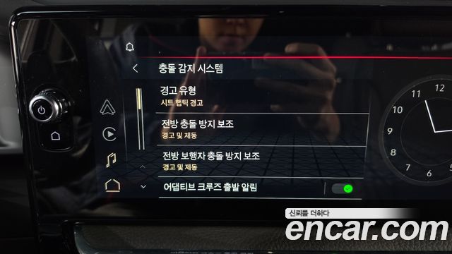 GMC Sierra 2023 — photo 29
