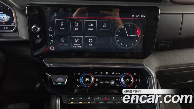 GMC Sierra 2023 — photo 31