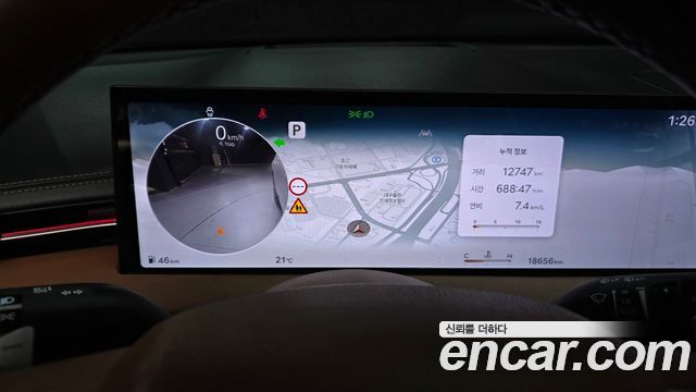 Genesis GV70 2025 — photo 8