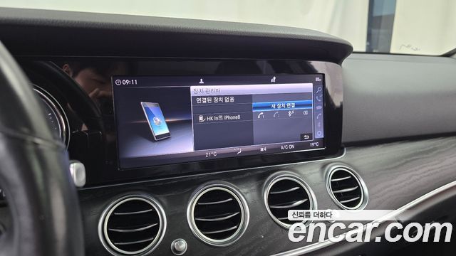 Mercedes-Benz E-Class 2019 — photo 20