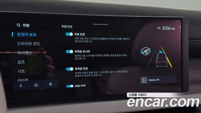 Hyundai Tucson 2025 — photo 20
