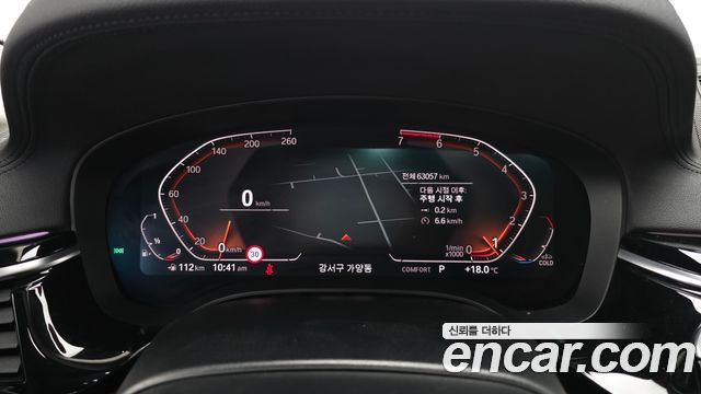 BMW 5-Series 2020 — photo 11