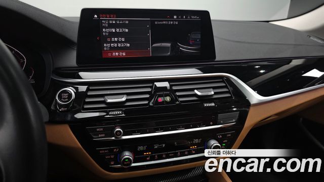 BMW 5-Series 2020 — photo 23