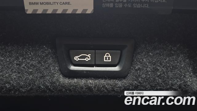 BMW 5-Series 2020 — photo 26