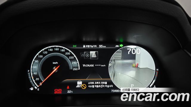 Kia K7 2020 — photo 8