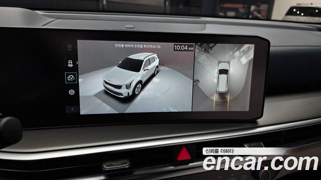 Kia Sorento 2026 — photo 21