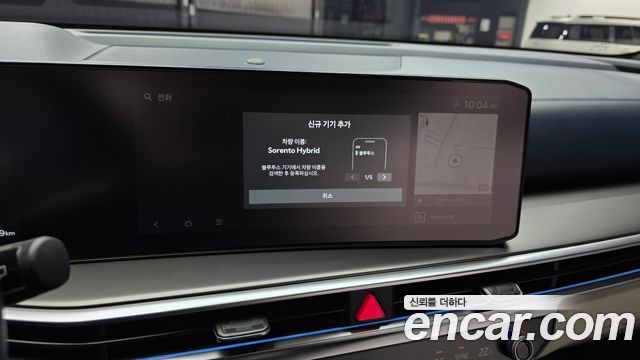 Kia Sorento 2026 — photo 27