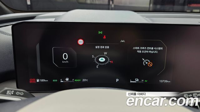 Kia Sorento 2026 — photo 31