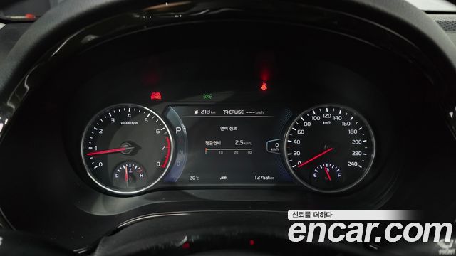 Kia Seltos 2023 — photo 8