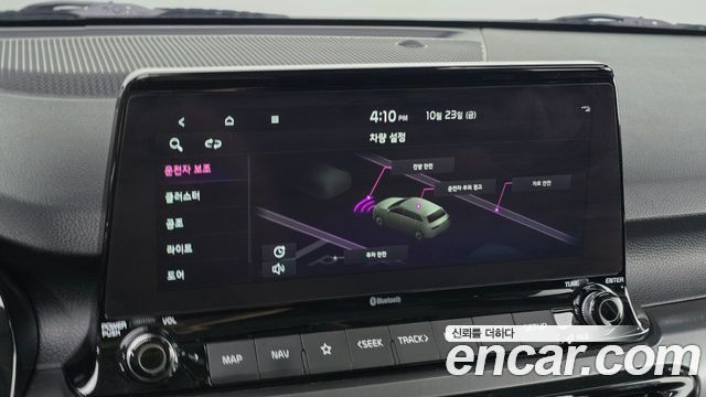 Kia Seltos 2023 — photo 16