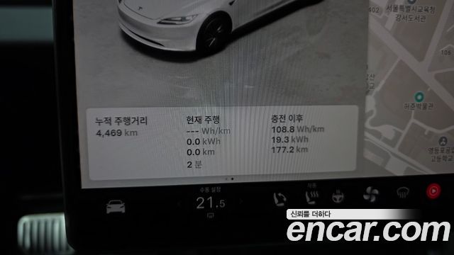 Tesla Model 3 2026 — photo 11