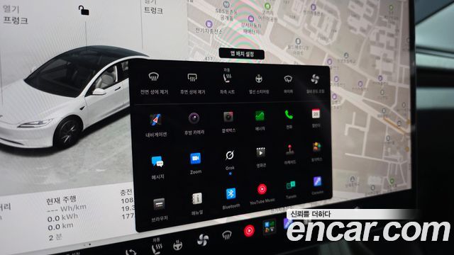 Tesla Model 3 2026 — photo 29