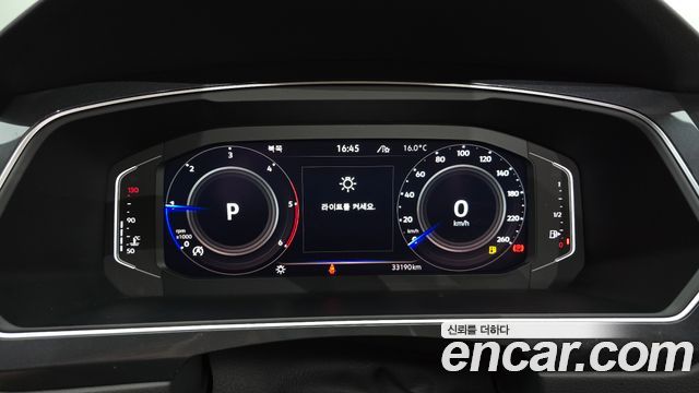 Volkswagen Tiguan 2023 — photo 11