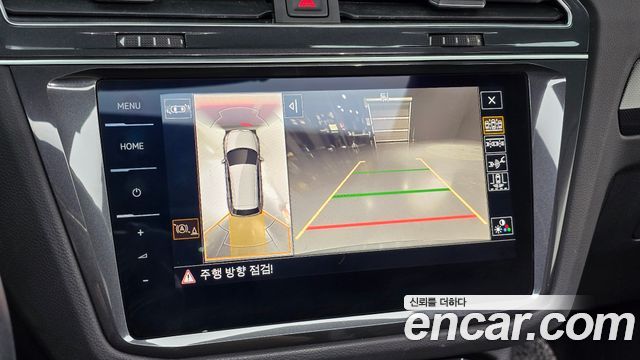 Volkswagen Tiguan 2023 — photo 24