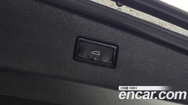Volkswagen Tiguan 2023 — photo 32